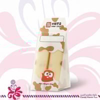 كيكة الموس بنكهة الحليب 95جم