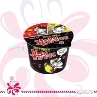 ساميانج بولداك نودلز رامن بنكهة الدجاج الحار 105 ج...