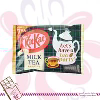 كيت كات ياباني ميني بنكهة شاي الحليب من نستله 7 قط...