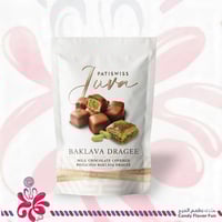 دراجيه بقلاوة مغطى بشوكولاتة الحليب من باتيسويس 80...