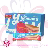 كيك يمامة بالفراولة من غندور 12*20جم