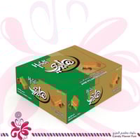 هايدي ويفر محشو بكريمة البندق 24*18جرام