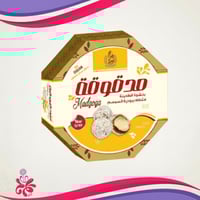 مدقوقة ريتاج الغلا بالطحينة بدون سكر 550جم