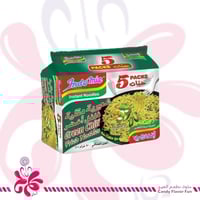 اندومي شعيرية مقلية بالفلفل الاخضر 5 حبات 80 جرام