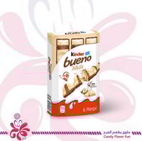 شوكولاتة كيندر بوينو وايت 129 جرام