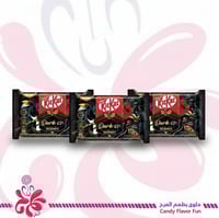 شوكولاتة كيت كات دارك بورني 4 أصابع 3*35جم