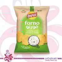 رقائق بطاطس ليز فورنو بالزبادي والأعشاب 160 جم