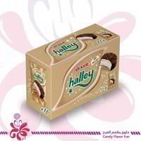 بسكويت اولكر هالي المغطى بالشوكولاتة