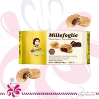 فطيرة "ميلفوي" الهشة المحشوة بكريمة الشوكولاتة 100...