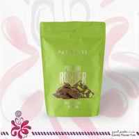 كيس من شوكولاتة الحليب بالفستق روشيه من باتيسويس 8...