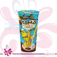 تومو كرانشي ستيكس بنكهة الشوكولاتة والفول السوداني...