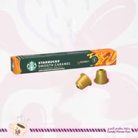 ستاربكس كراميل ناعم