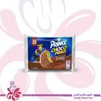 بسكويت برنس 28جم