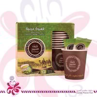 قهوة سريعة التحضير هيل 60 جرام (12*5جرام)