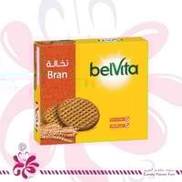 بسكويت بيلفيتا نخالة