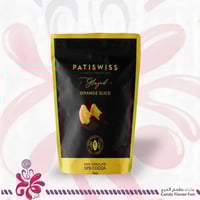 شرائح برتقال مغطاة بالشوكولاتة الداكنة من باتيسويس...