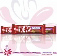 لوح شوكولاتة كيت كات تشانكي بالحليب من نستله 4*38ج...