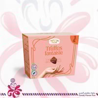 شوكولاتة ترافل فرنسية بنكهة الكراميل بالزبدة الممل...