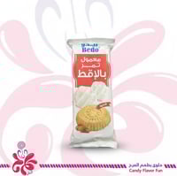 معمول تمر بالإقط من بيدو 85جم