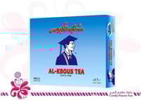 شاي الكبوس أكياس الشاي الأسود - 100 كيس
