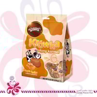 حلوى فودج بالحليب وبنكهة الكراميل 250g