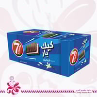 سفن دايز كيك بار بحشوة الفانيلا 12*25 جرام