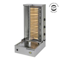 Roller Grill GR 80 E – شواية شاورما كهربائية احترا...