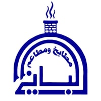 store avatar