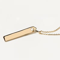 نيو بار | سلسال