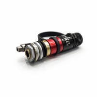 بلف التنسيم السريع (4 قطع)