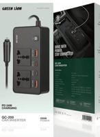 جرين لايون - توصيلة سيارة 200 واط