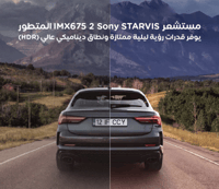 70mai A510 (أمامية وخلفية) بدقة 4K + 1080P مع GPS...