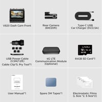 LINGDU V820 (أمامية وخلفية)