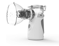 جهاز استنشاق البخار يعمل بالموجات فوق الصوتية