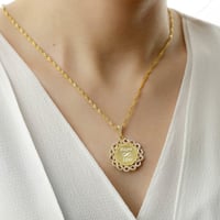 سلسال شمس - سلسال بالاسم مطلي ذهب - فضة عيار 925