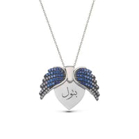 سلسال بالاسم مطلي ذهب - فضة عيار 925 - سلسال ناتال...