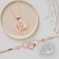 مجموعة طقم ، سلسال مخصص بالاسم مع اسوارة ، طقم تال...