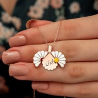 سلسال فلة - سلسال بالاسم فضة مطلي ذهب