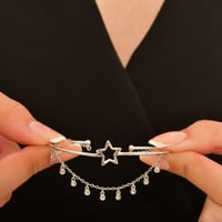 بنجرة النجم الساطع لون فضي