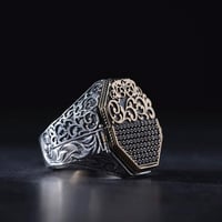 خاتم فضه رجالي بالاسم - فضة عيار 925 - خاتم أصالة