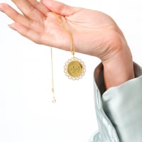 سلسال شمس - سلسال بالاسم مطلي ذهب - فضة عيار 925