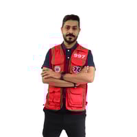 سترة مسعف الهلال الاحمر EMERGENCY