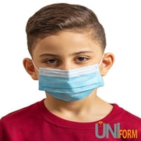 كمامات يوني فورم أزرق ( 50 كمامة )