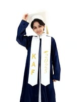 طقم روب تخرج ولادي موديل 50022 ماركة UINFORM