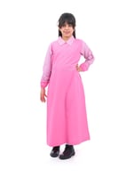 مريول ابتدائي كويتي أمل