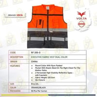 جاكيت فيست سترة سلامة للمشرفين والمهندسين