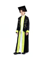 عباية تخرج ولادي