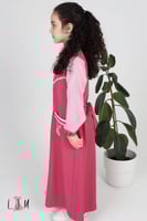 مريول شيال ابتدائي كويتي موديل 1097