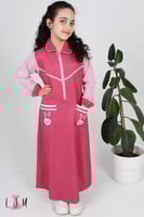 مريول شيال ابتدائي كويتي موديل 1097