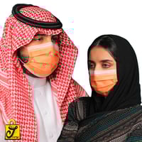 كمامات يوني فورم لون برتقالي ثلاث طبقات ( 50 كمامة...